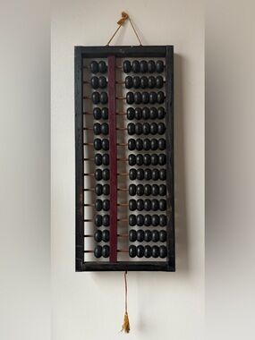 Vintage Large 18” Wood Chinese Abacus Suanpan~ Brass Detail~ Wall Decor